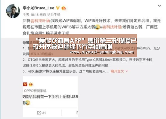 “爱游戏体育APP”焦价第三轮提降已拉开序幕但继续下行空间有限(图3) 爱游戏体育赛事直播