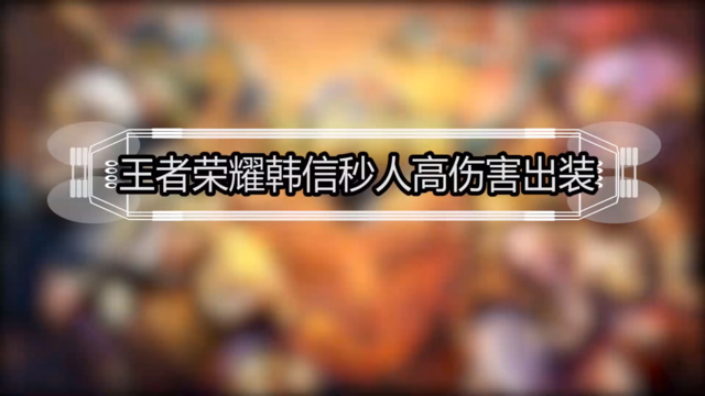 爱游戏体育APP