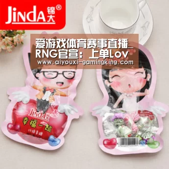 爱游戏体育赛事直播_RNG官宣：上单LoveZrr与Amaz